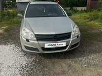 Opel Astra 1.6 MT, 2010, 185 000 км, с пробегом, цена 560 000 руб.