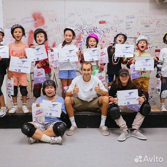 Тренер по скейтборду, школа скейтбординга