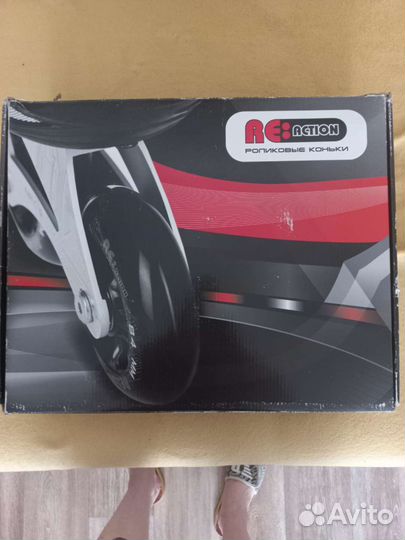 Роликовые коньки детские раздвижные