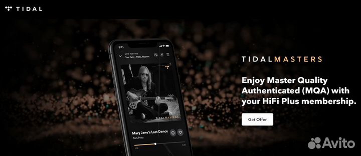 Tidal Hi-Fi Plus продление на 6 мес. (master, mqa)