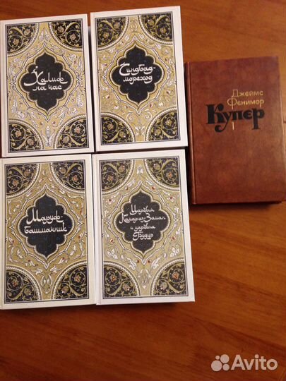 Книги художественные