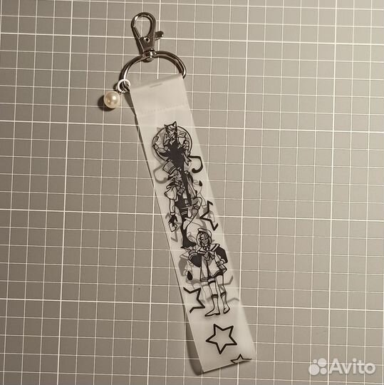 Лента-брелок на доставку