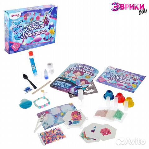 Эврики Набор для опытов 