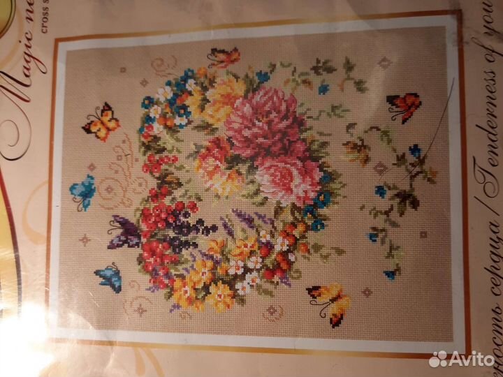 Вышивка крестом набор остатки