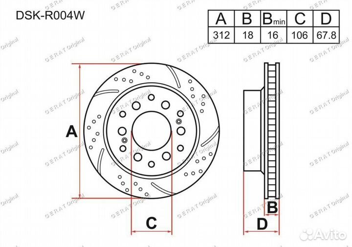 Тормозные диски задние toyota LC 120. FJ Cruiser