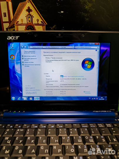 Нетбук для обычных задач