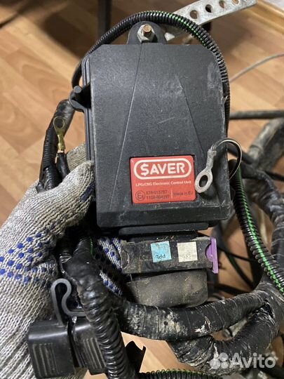 Газовое оборудование бу