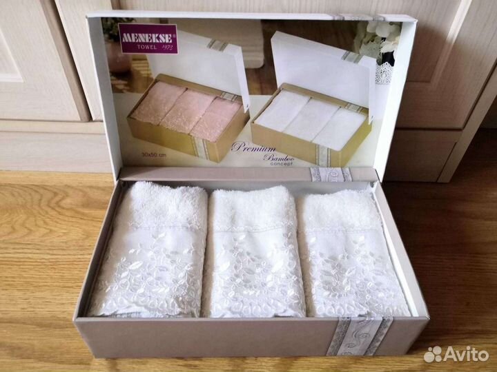 Комплект полотенец