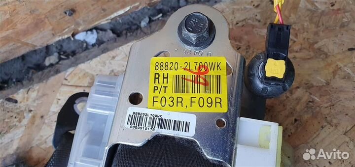 Ремень безопасности передний правый Hyundai i30 2