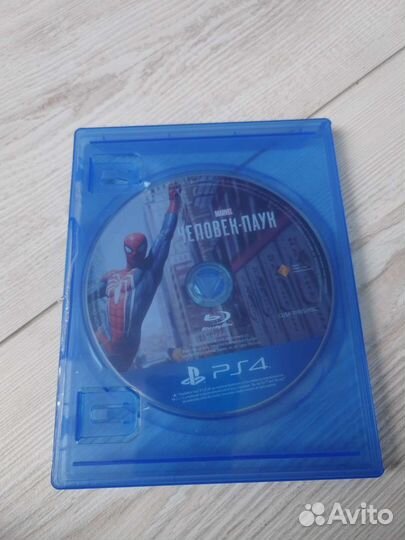 Игры на ps4 диски