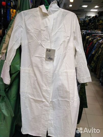 Халат женский/мужской (СССР)