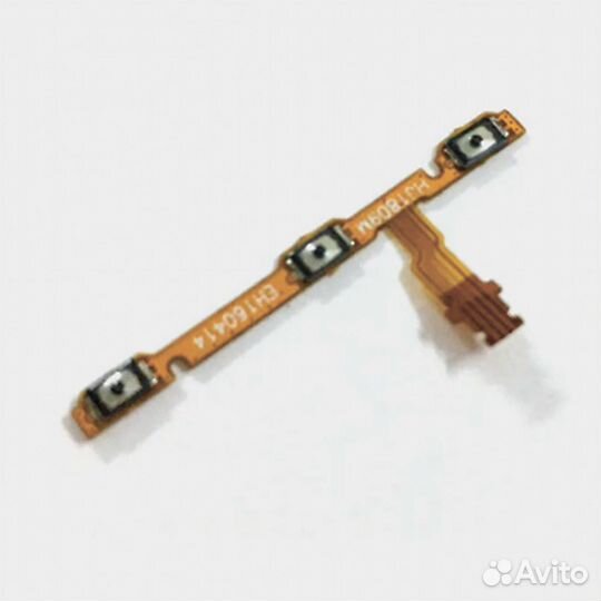 Шлейф на кнопки громкости и включения для Huawei H