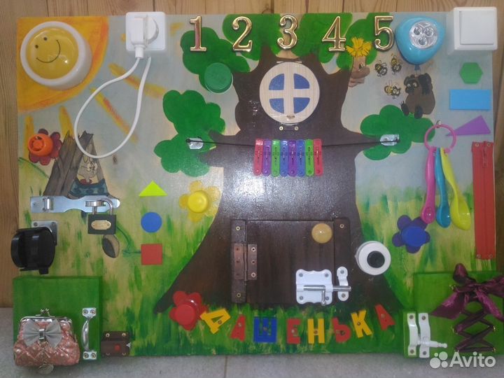 Бизиборды - развивающая доска