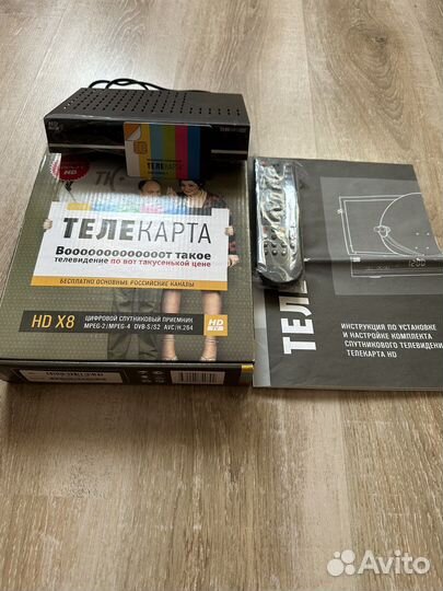 Цифровой спутниковый приемник Телекарта