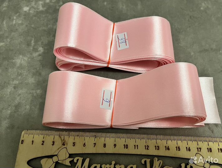 Атласная лента 5см