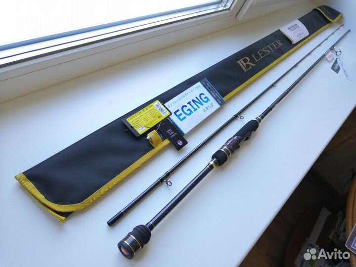 Nissin Ares Lester Yumesumi Boron ML 8.6