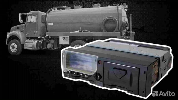 Тахограф Меркурий та-001, с скзи