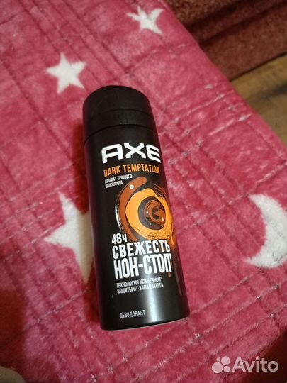 AXEdarktemptation