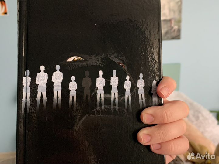 Атака титанов (AOT) Манга 1 том