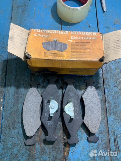 Передние тормозные колодки Fiesta Mk3 Sierra I