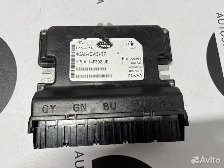 Блок управления Land Rover Discovery 5 L462 306 DT