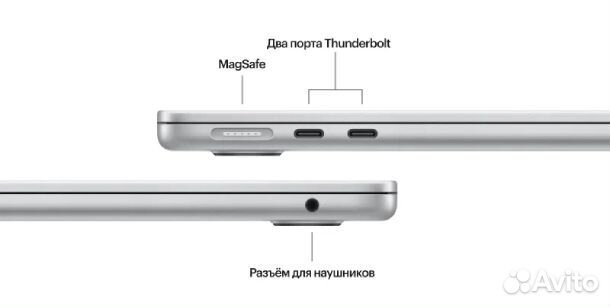 Ноутбук Apple MacBook Air 13