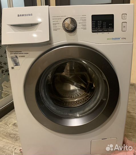 Стиральная машина samsung eco bubble