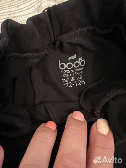 Костюм bodo 122-128