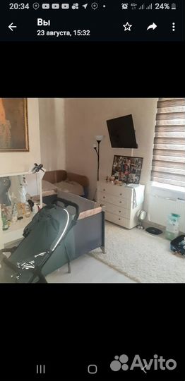 Няня Помощница-компаньонка