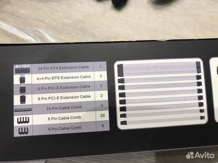 Удлинители кабелей Thermaltake TtMod Sleeve Cable