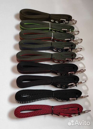 Поводок для собак
