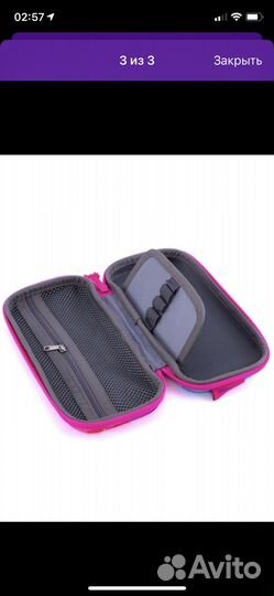 Рюкзак школьный для девочки SkyName