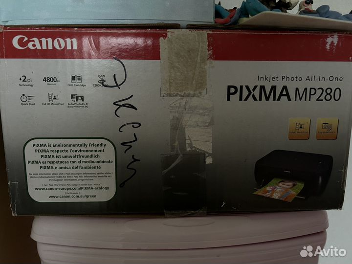 Принтер