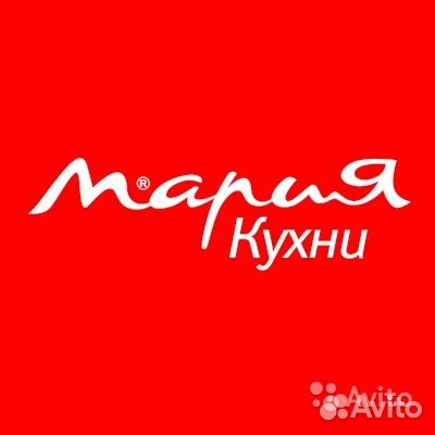 Менеджер дизайнер в кухни 
