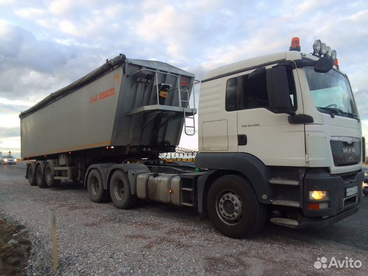 Услуги зерновоза