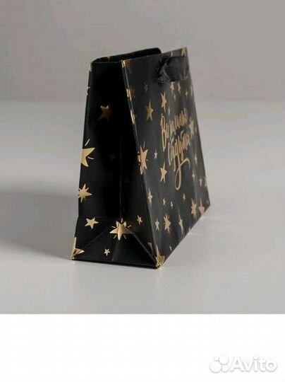 Пакет подарочный