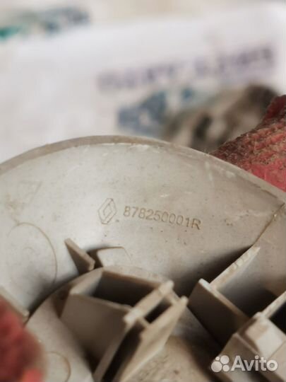 Накладка на регулировку ремня Renault Megane 3