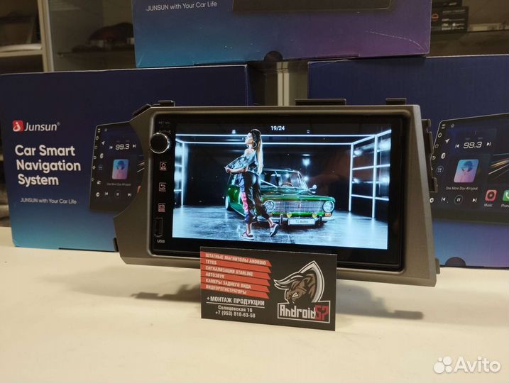 Магнитола для Ssang Young Actyon, Kyron (крутилки)