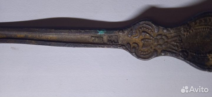 Ложка чайная