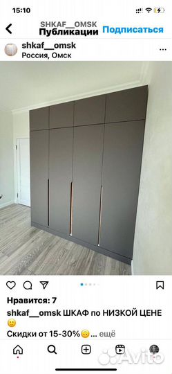 Сборка, монтаж мебели