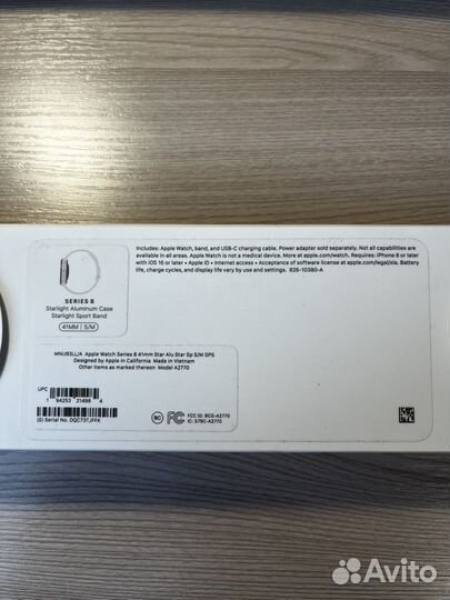 Часы apple watch 8 41 mm silver