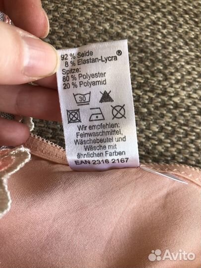 Ночная сорочка женская шелковая р. 44 (50)