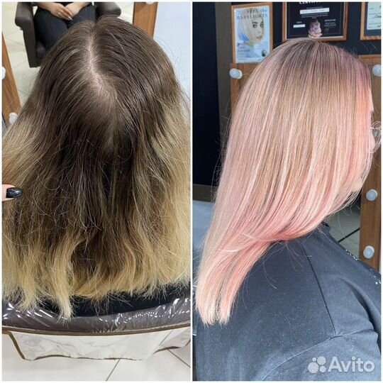 Парикмахер Колорист Окрашивание