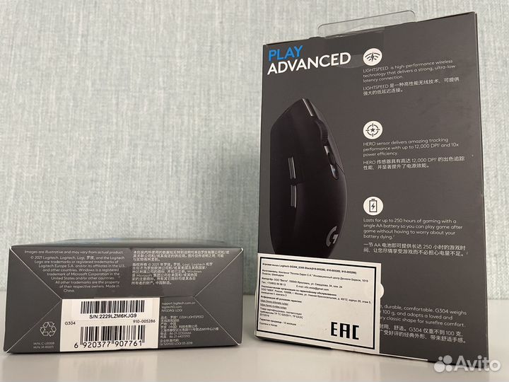 Новая беспроводная игровая мышь Logitech G304