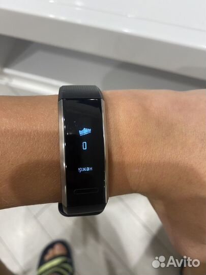 Huawei band 2 pro