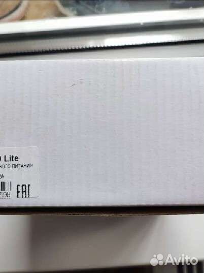 Блок бесперебойного питания ббп 20 lite, 12 В 2 А