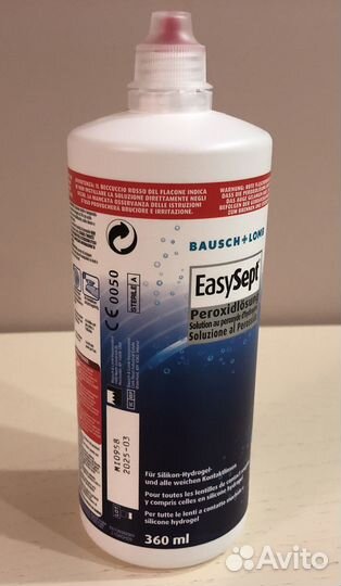 Пероксидная система EasySept 360 мл