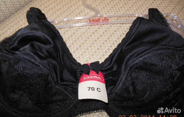 Бюстгалтер Lauma. Новый