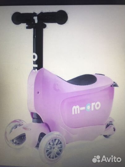 Самокат Mini2Go Deluxe розовый