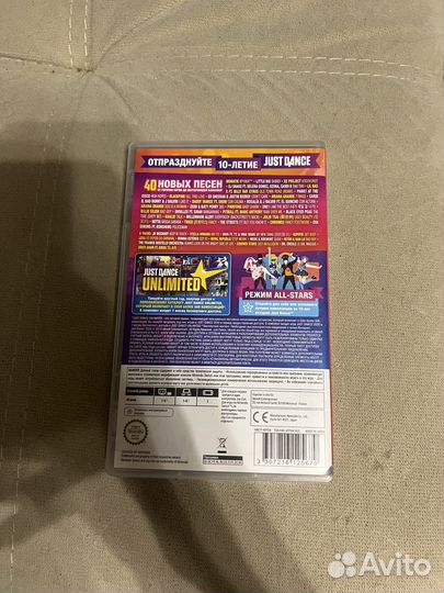 Диск на nintendo switch